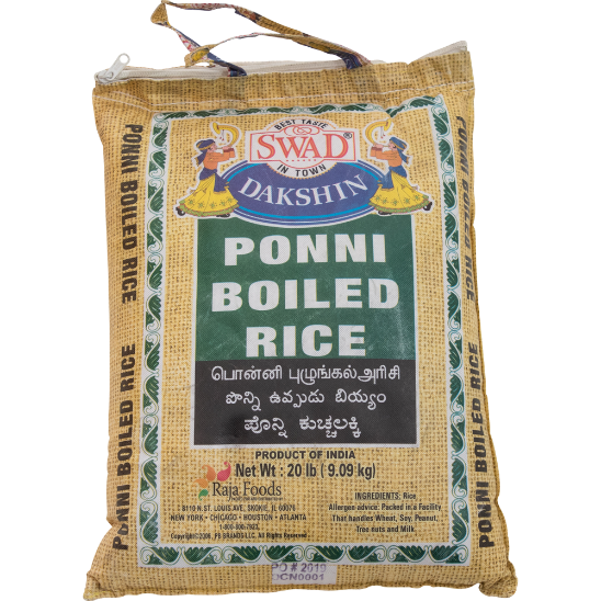 Ponni Boiled Rice