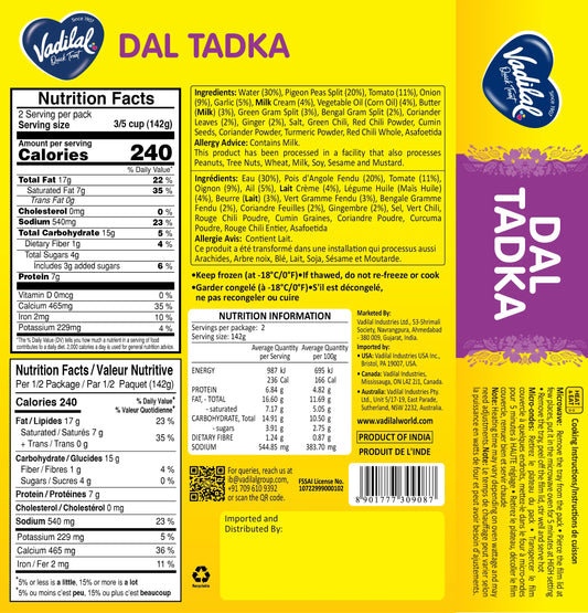 Vadilal Dal Tadka
