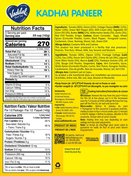 Vadilal Kadhai Paneer