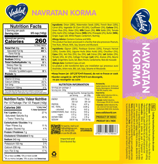 Vadilal Navratan Korma