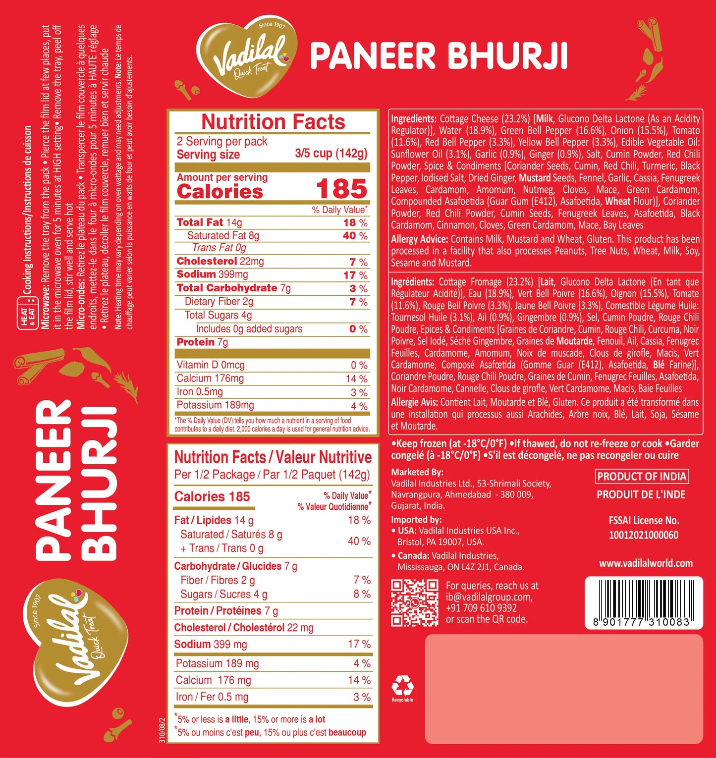 Vadilal Paneer Bhurji