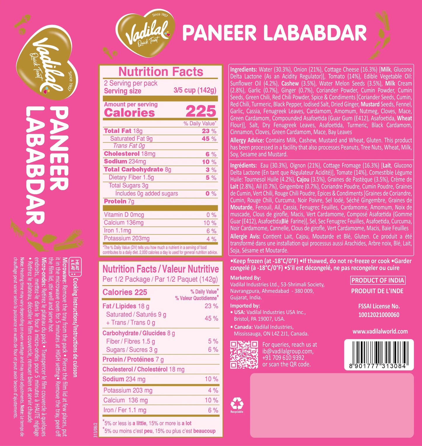 Vadilal Paneer Labadar