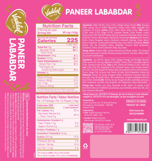 Vadilal Paneer Labadar