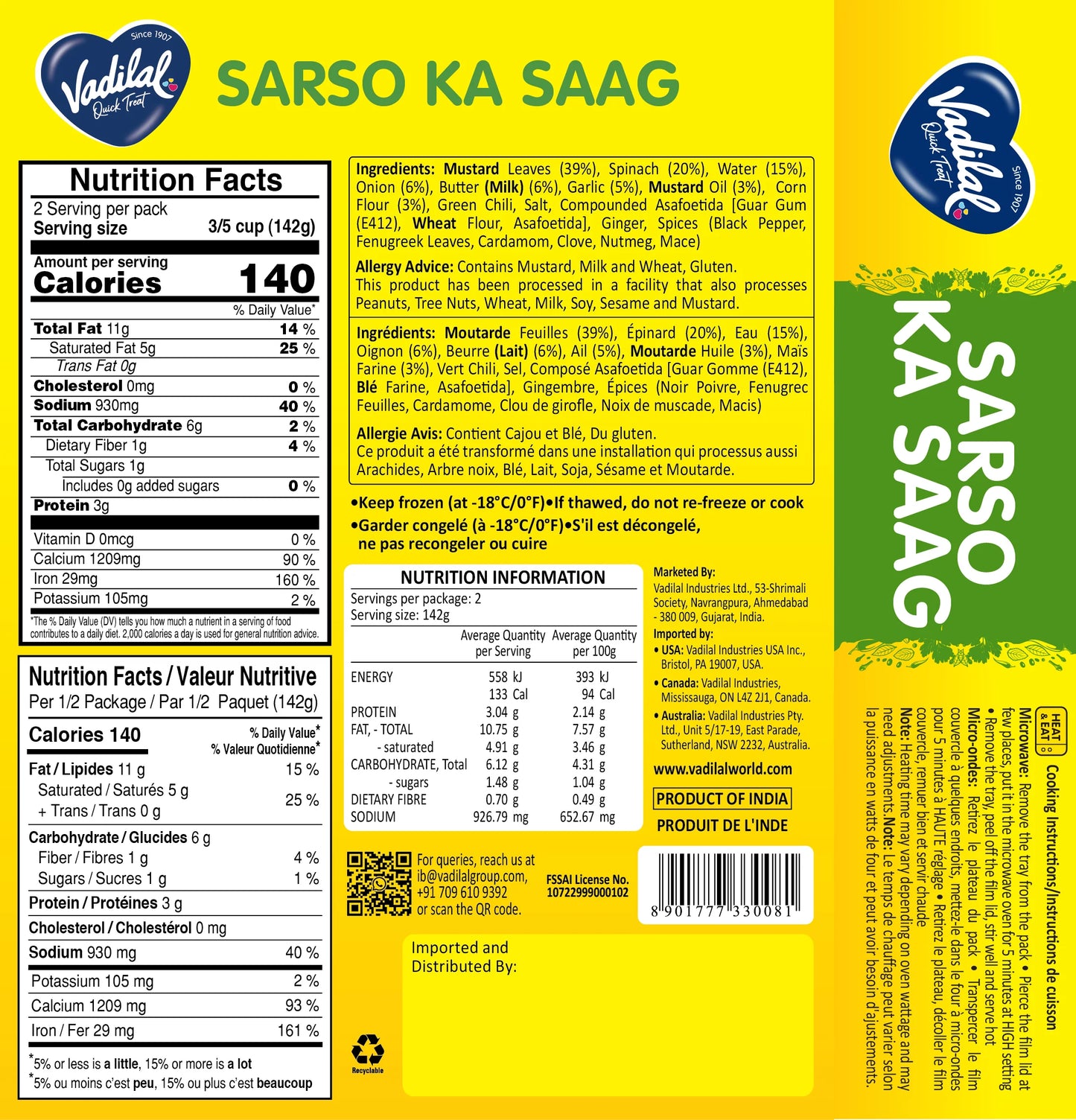 Vadilal Sarso Ka Saag