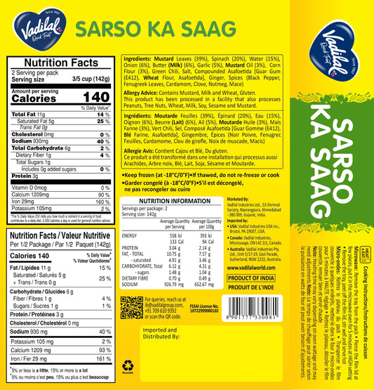 Vadilal Sarso Ka Saag