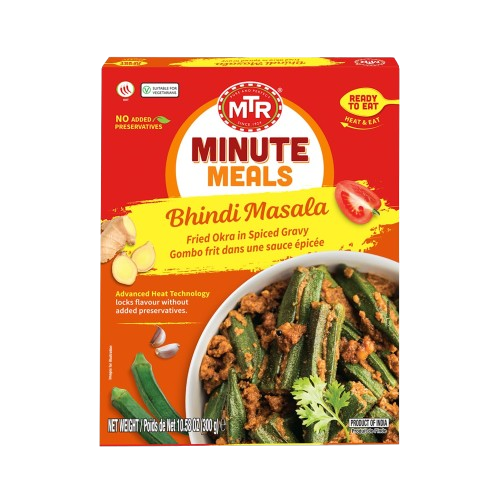 RTE - Bhindi Masala