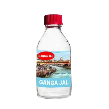 Gangajal