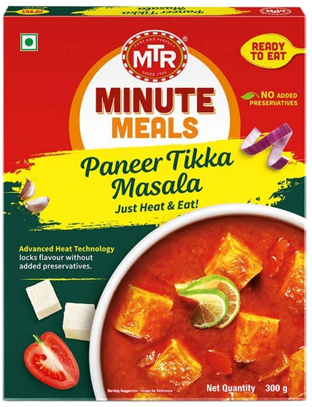 RTE - Paneer Tikka Masala