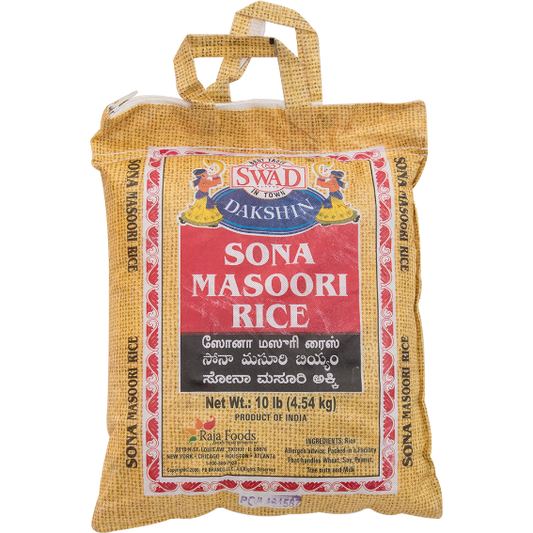 Sona Masoori Rice
