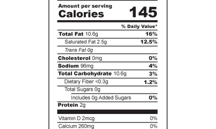 Anand Potato Chips Masala 6oz