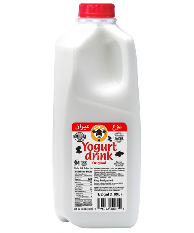 Karoun Yogurt Drink 2 Quart