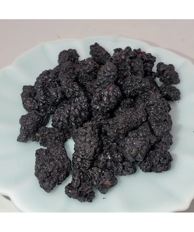 Gyas Black Mulberry Dried Mulberries 7oz 200g