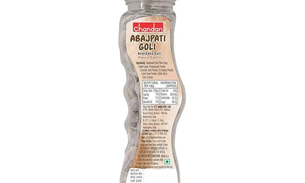 Chandan Adapti Goli 150g