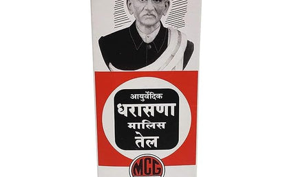Dharasana Malis Hair Oil
