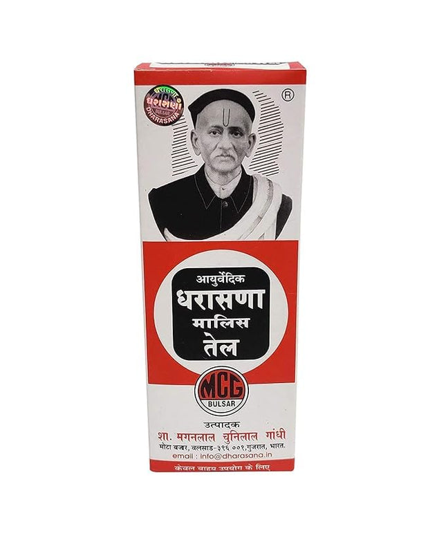Dharasana Malis Hair Oil