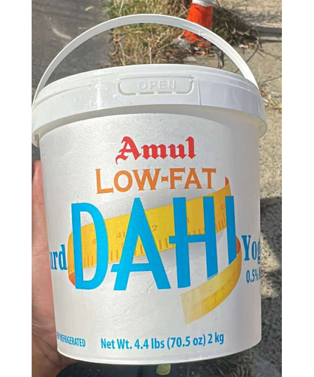 Amul Low-Fat Curd Dahi 2kg