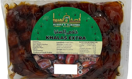 Safa Khulas Dates 1kg