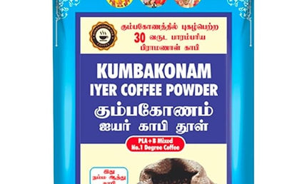 Kumbakonam Coffee Powder 500gm