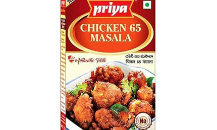 Priya Chicken 65 Masala 100g