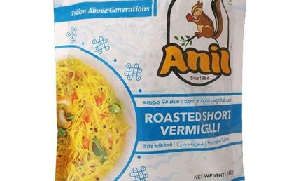 Anil Roasted Short Vermicelli 450g
