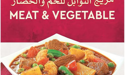 Shan Meat & Vegetable Masala 100g