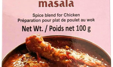MDH Karahi Chicken Masala 100g