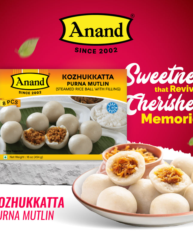 Anand Kozhukkatta Purna 16oz