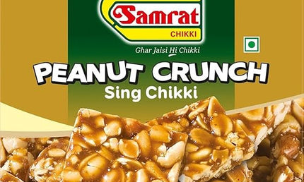 Shamlji Peanut Crunch 20G