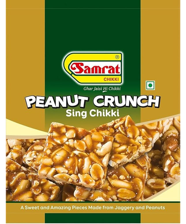 Shamlji Peanut Crunch 20G