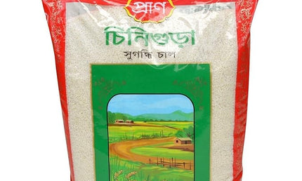 BK Chinigura Rice 10LB
