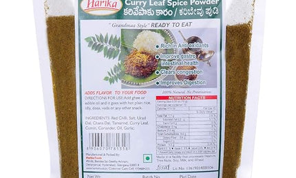 Harika Curry Leaf Spice Powder 350g