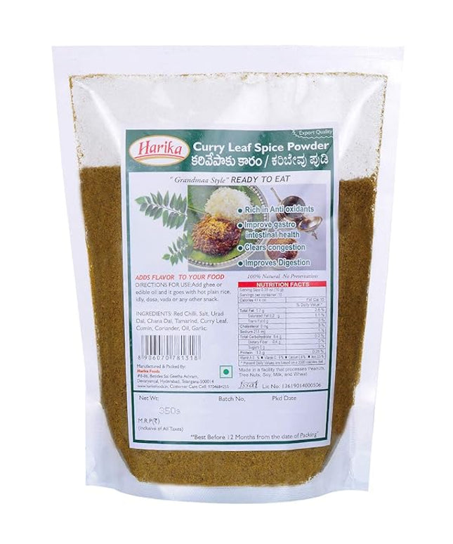 Harika Curry Leaf Spice Powder 350g