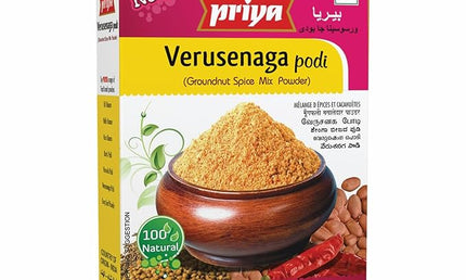 Priya Verusenaga Podi 100g