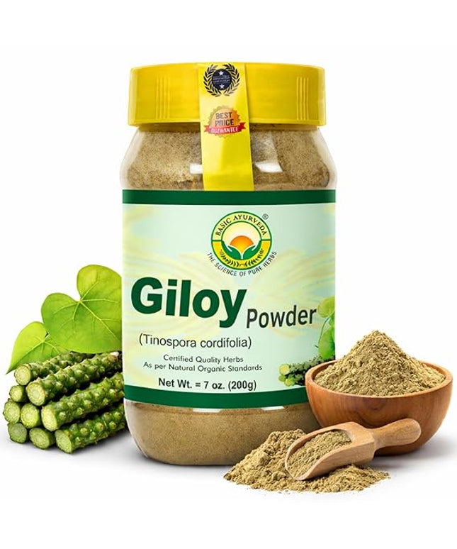 Vedic Giloy Powder