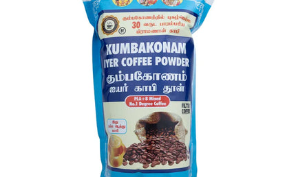 Kumbakonam Roast 500gm