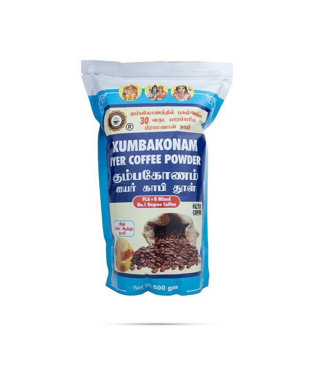 Kumbakonam Roast 500gm