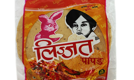 Lijjat Green Chilli Papad 200g