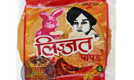 Lijjat Red Chilli Papad 200g