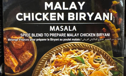 Aachi Malay Chicken Biryani Masala 45g