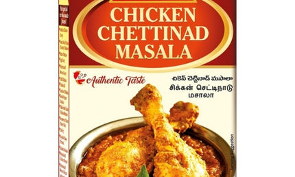 Priya Chicken Chettinad Masala 100g
