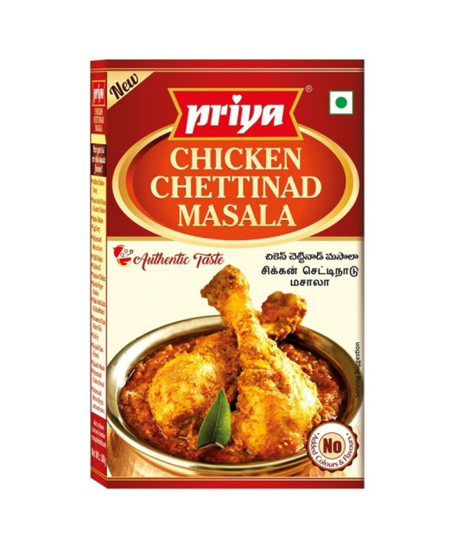 Priya Chicken Chettinad Masala 100g