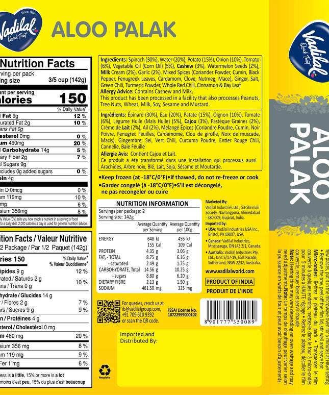 Vadilal Aloo Palak 10oz