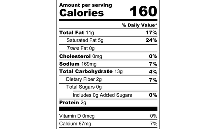 Anand Spicy Banana Chips 12oz