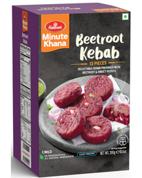 Haldiram's Frozen Beetroot Kebab 12pcs