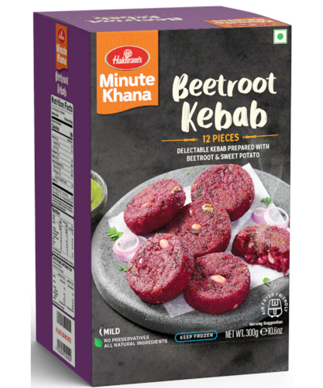 Haldiram's Frozen Beetroot Kebab 12pcs