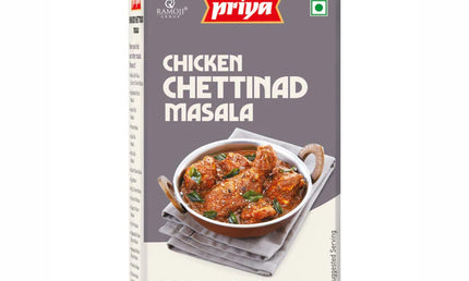 Priya Chicken Chettinad Masala 45g