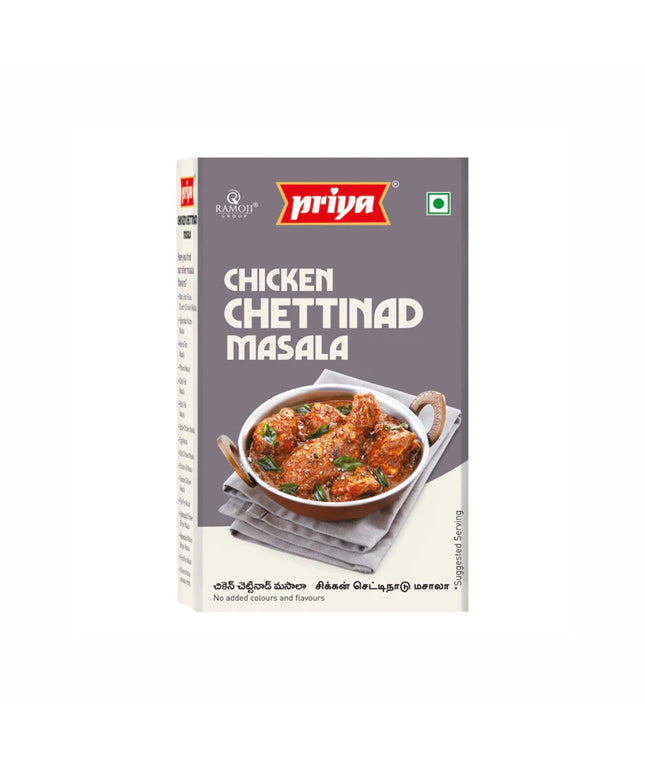 Priya Chicken Chettinad Masala 45g