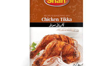 Shan Chicken Tikka Masala 50g
