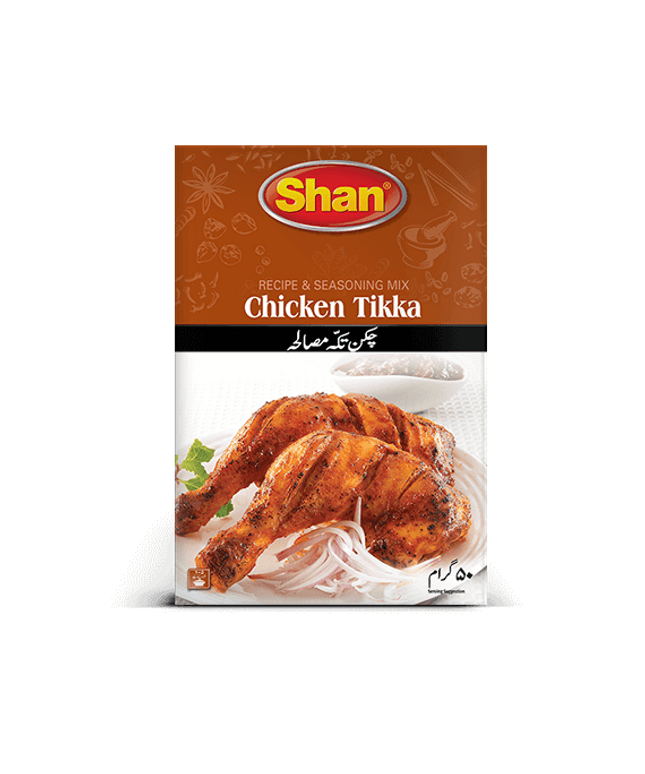 Shan Chicken Tikka Masala 50g
