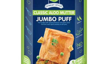 Vadilal Frozen Classic Aloo Mutter Jumbo Puff 4.42oz